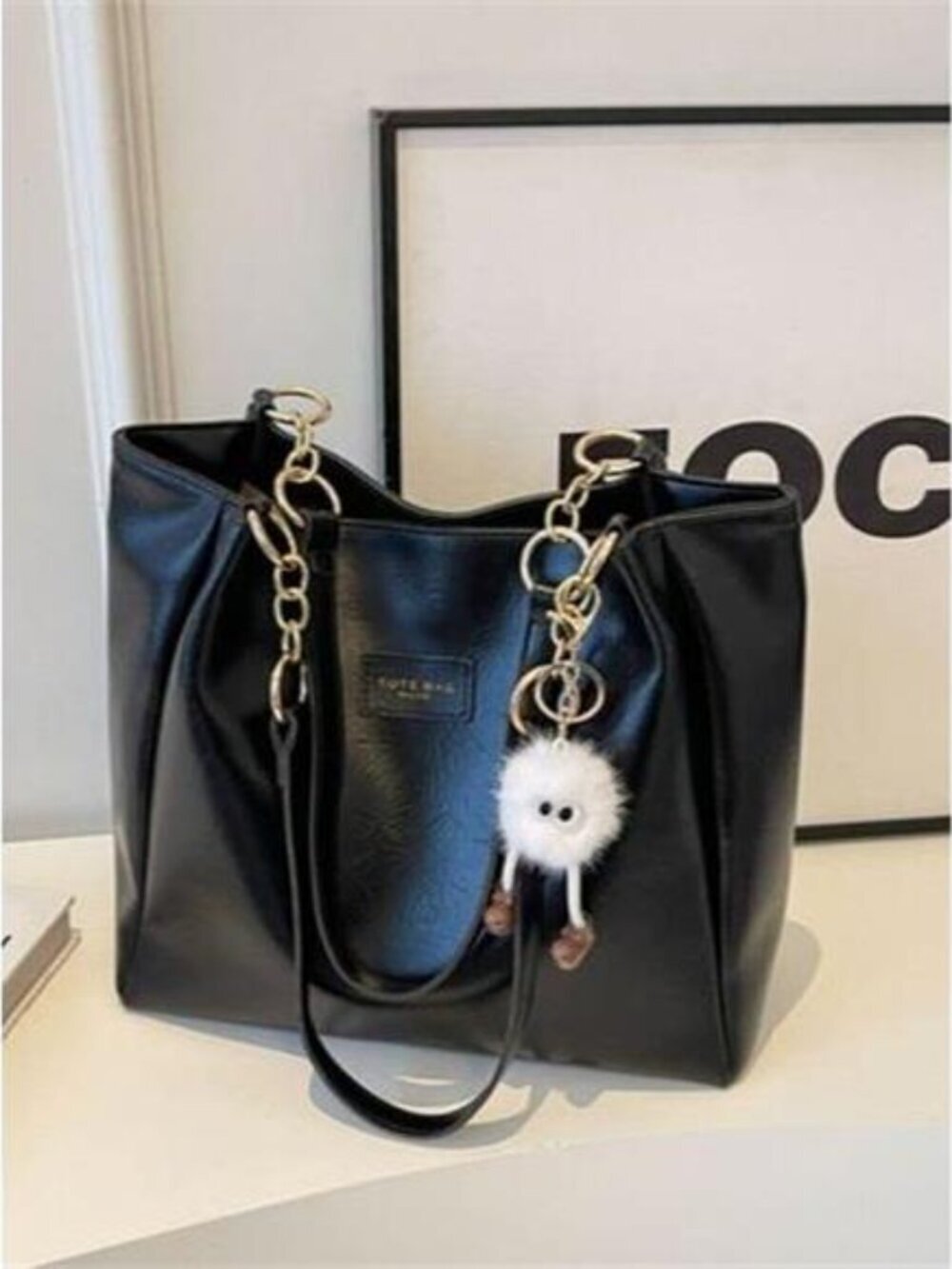 Chain Decor Leather Shoulder Bag